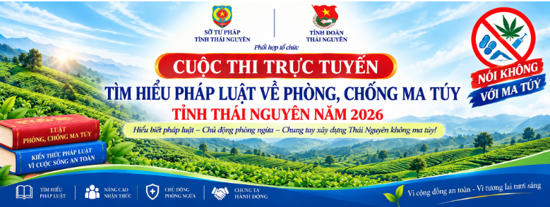 image advertisement